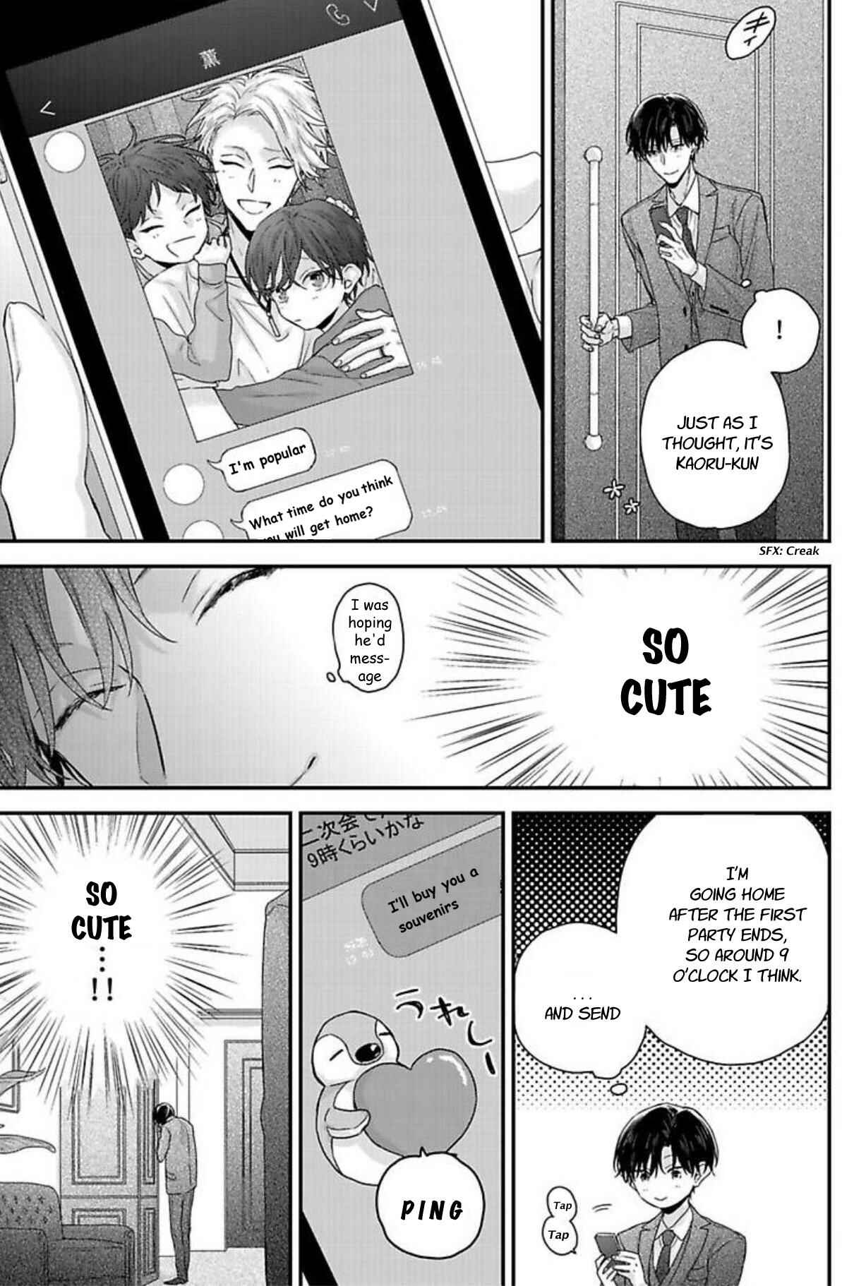 Page 6 Chapter 2 Tsunaida Koi no Kanaekata