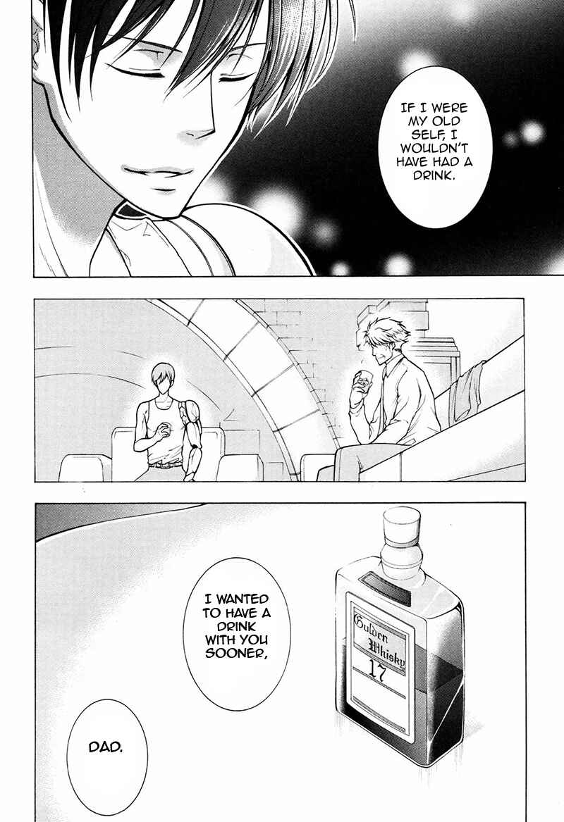 Page 11 Chapter 6 Psycho-Pass 2