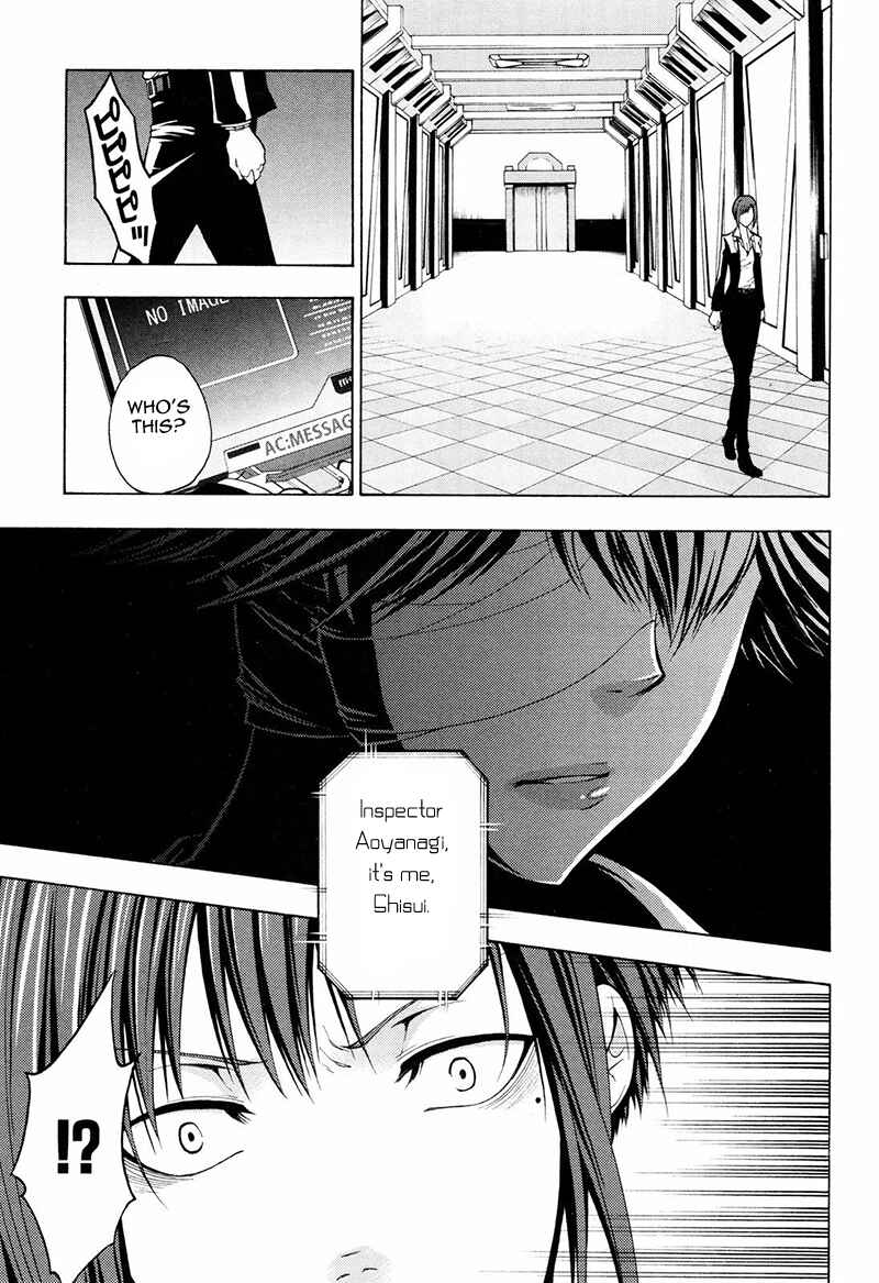 Page 12 Chapter 6 Psycho-Pass 2