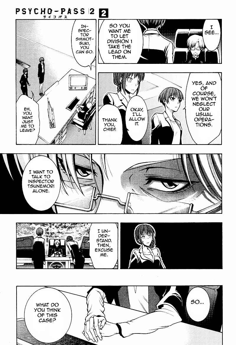 Page 14 Chapter 6 Psycho-Pass 2