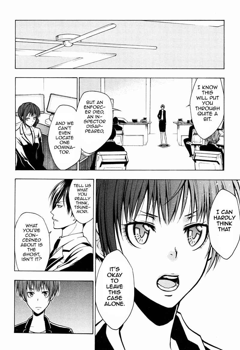 Page 21 Chapter 6 Psycho-Pass 2