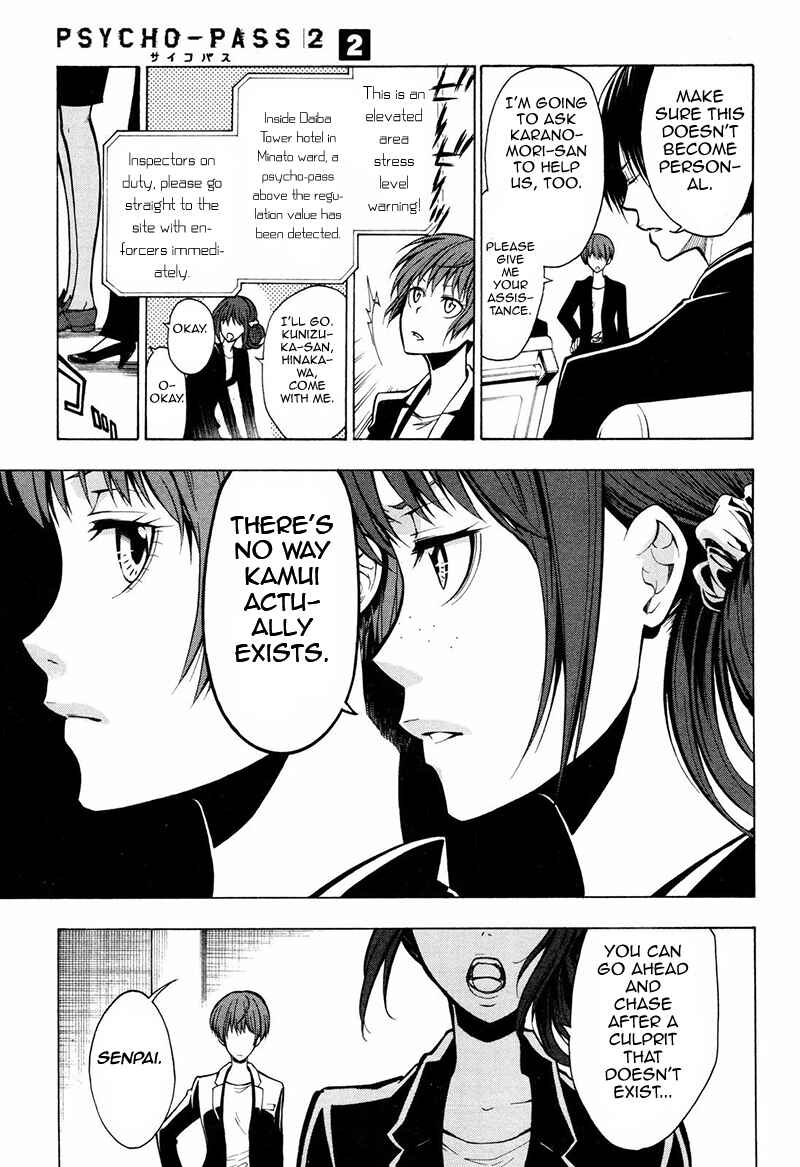 Page 22 Chapter 6 Psycho-Pass 2
