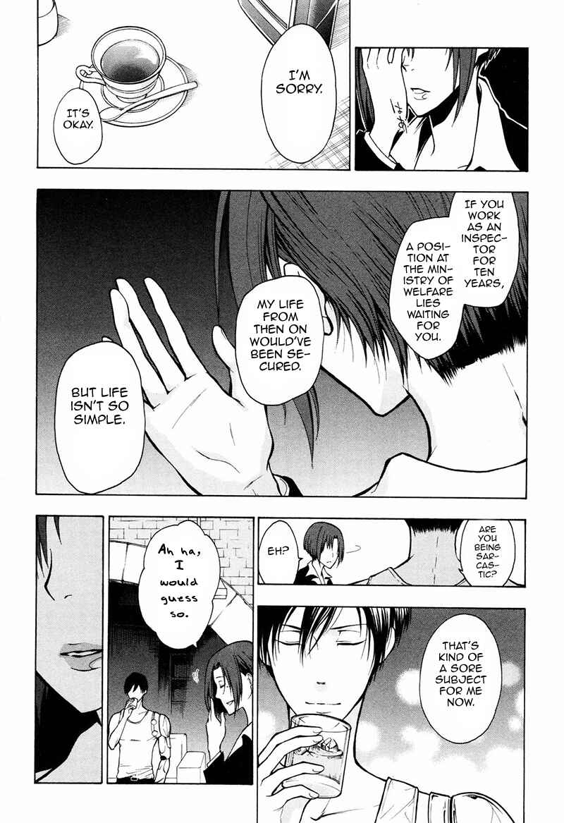 Page 5 Chapter 6 Psycho-Pass 2