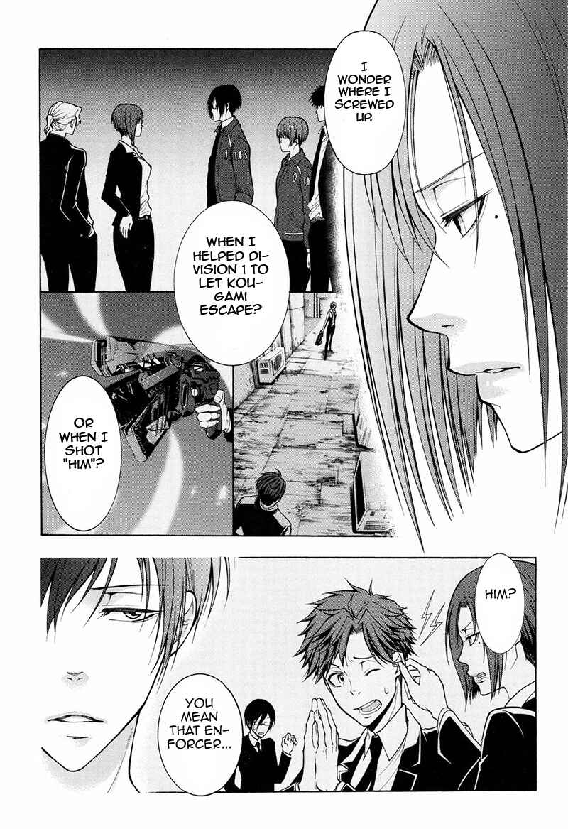Page 6 Chapter 6 Psycho-Pass 2