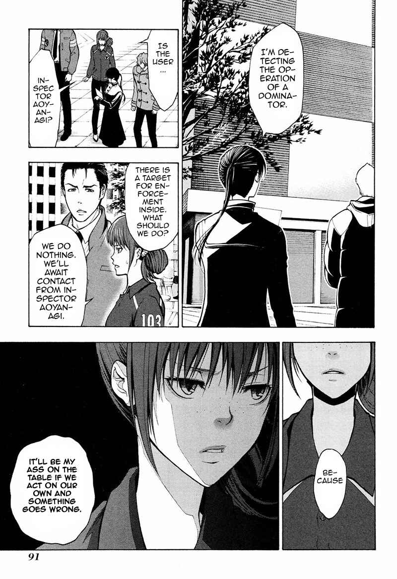 Page 10 Chapter 8 Psycho-Pass 2