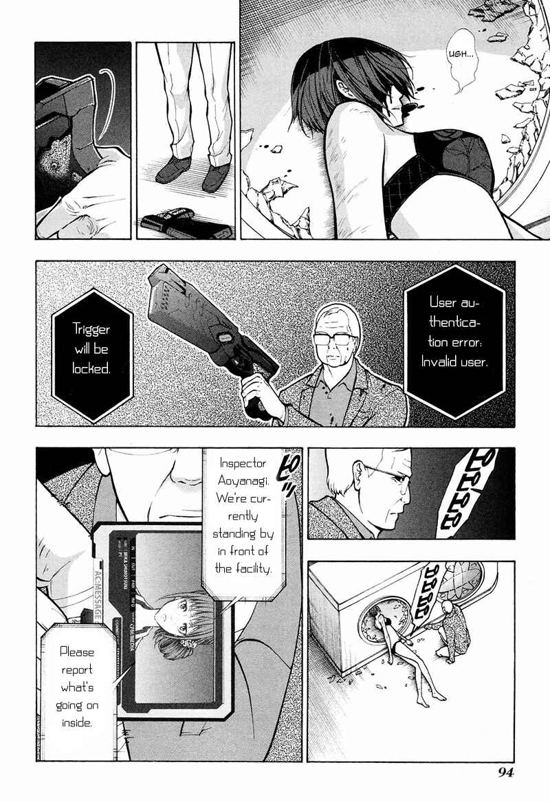 Page 13 Chapter 8 Psycho-Pass 2