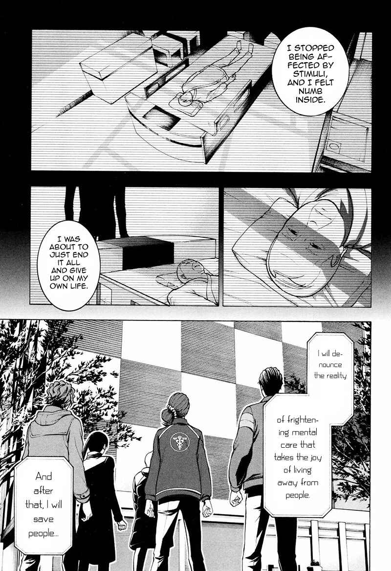 Page 16 Chapter 8 Psycho-Pass 2