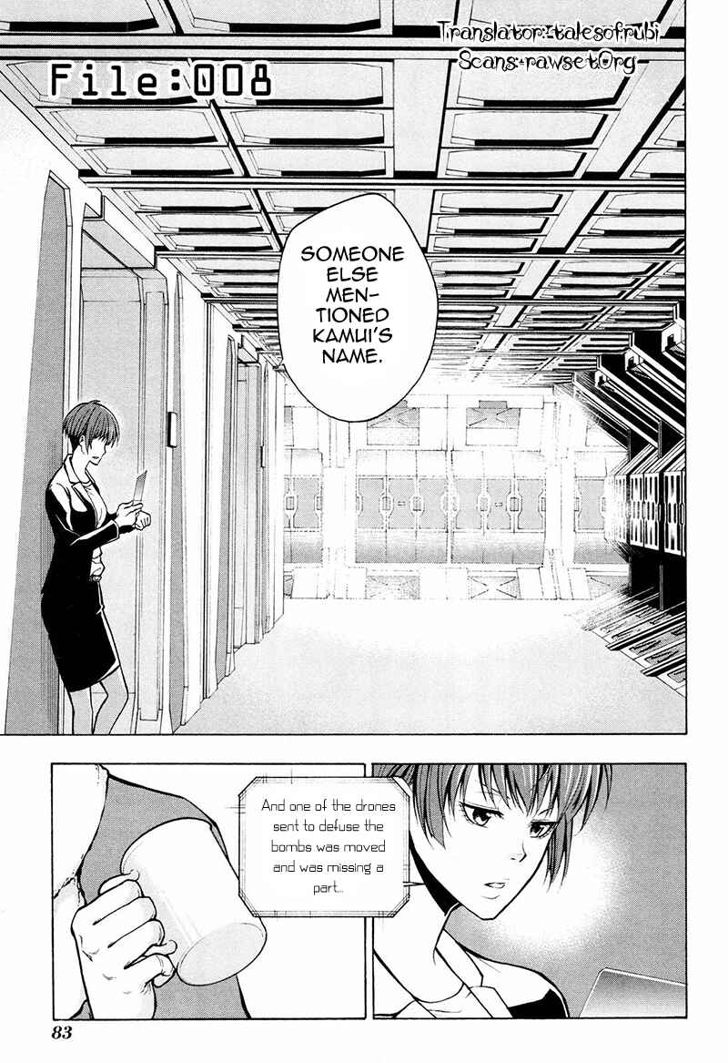 Page 2 Chapter 8 Psycho-Pass 2