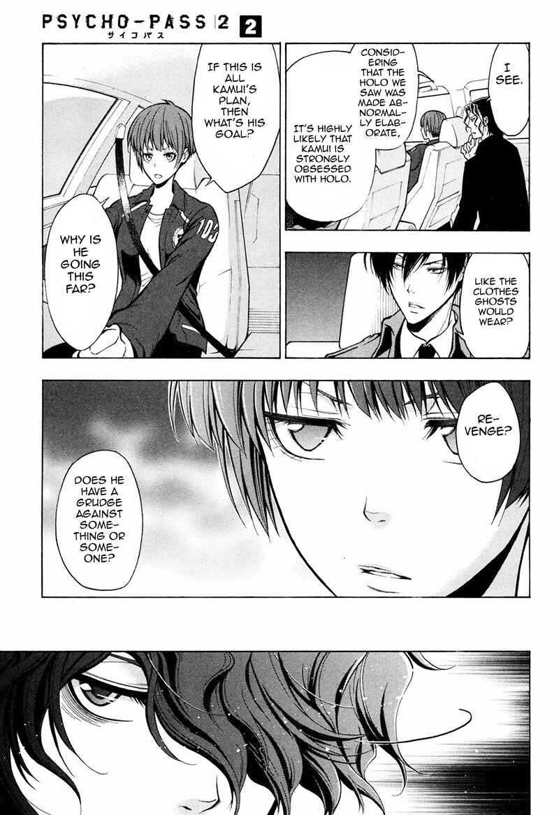 Page 20 Chapter 8 Psycho-Pass 2