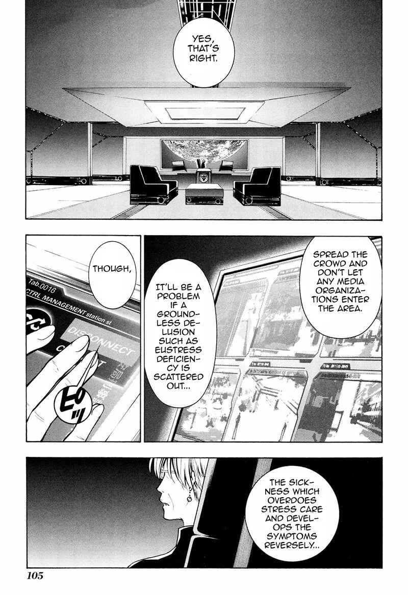 Page 24 Chapter 8 Psycho-Pass 2