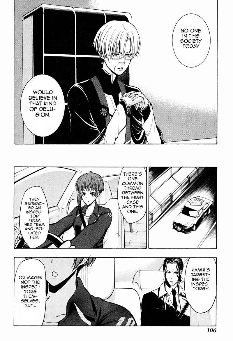 Page 25 Chapter 8 Psycho-Pass 2
