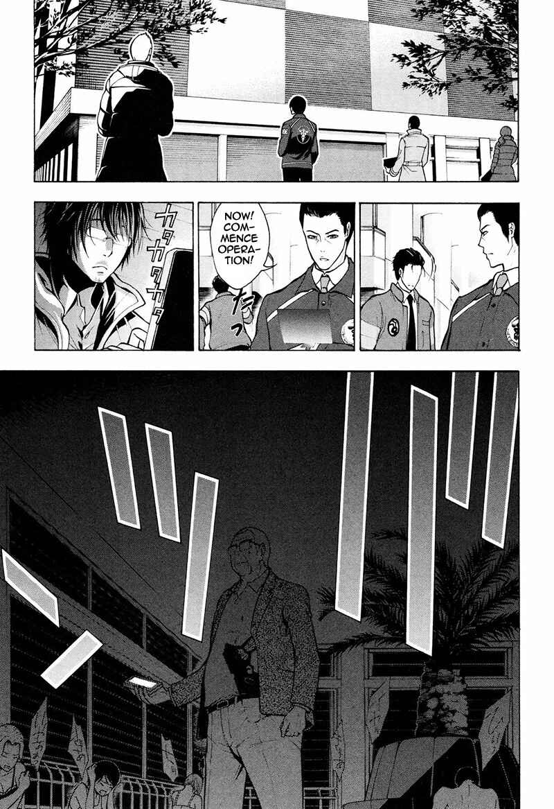 Page 28 Chapter 8 Psycho-Pass 2