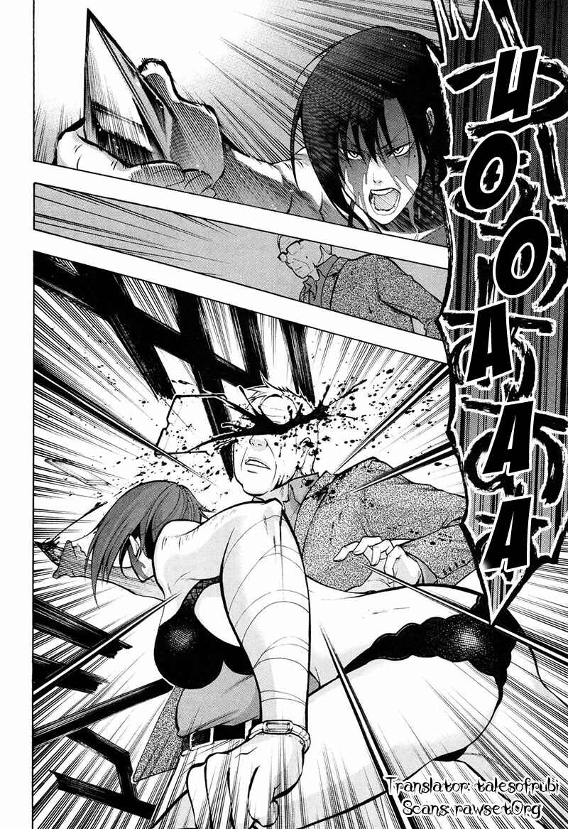 Page 31 Chapter 8 Psycho-Pass 2