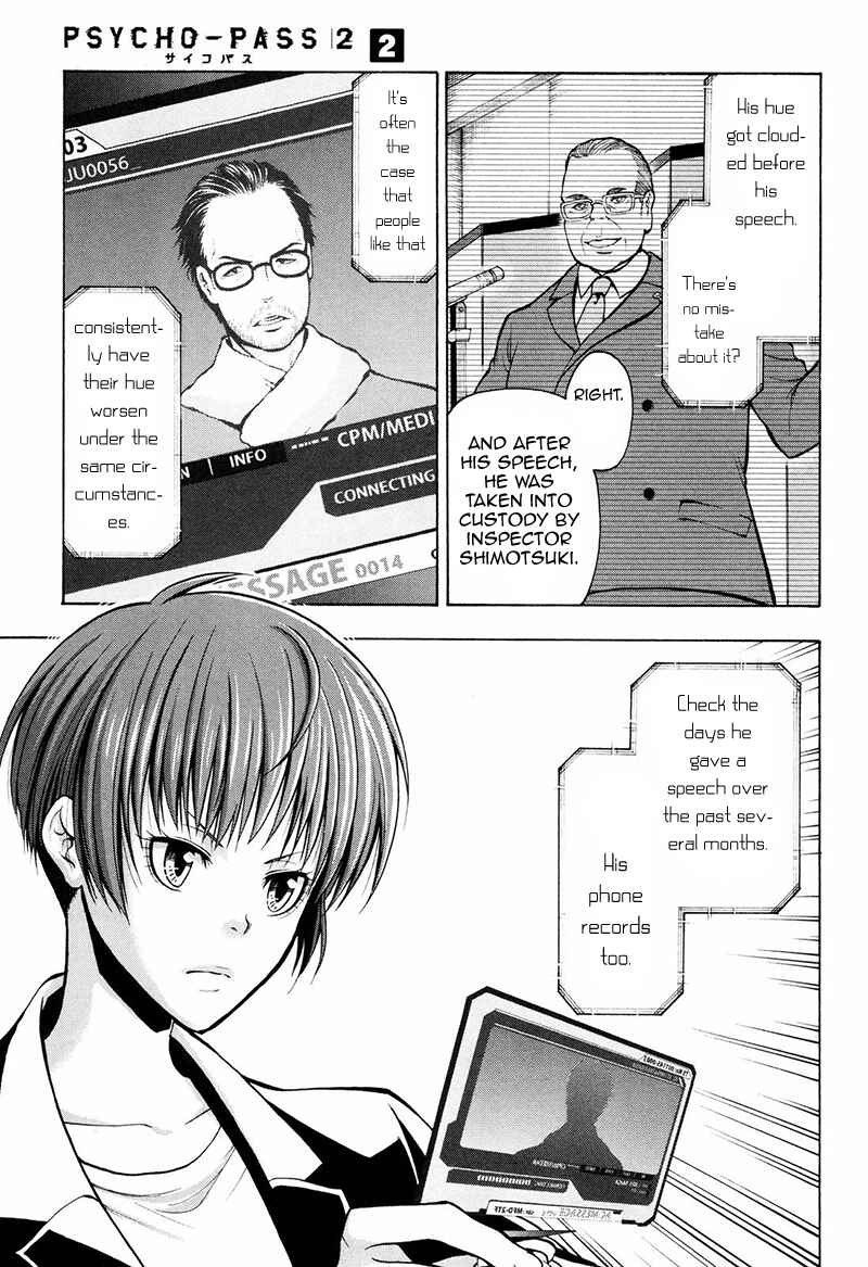 Page 4 Chapter 8 Psycho-Pass 2