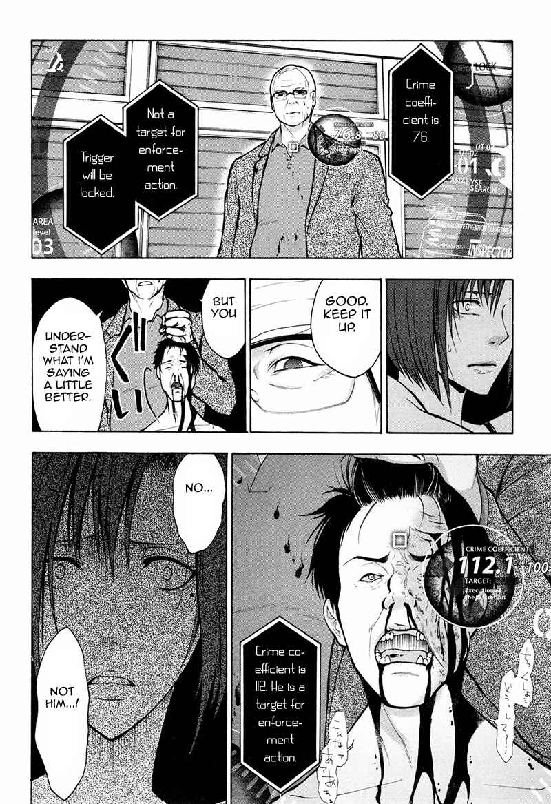 Page 9 Chapter 8 Psycho-Pass 2
