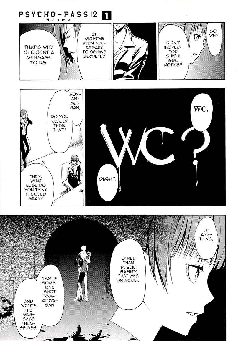Page 16 Chapter 3 Psycho-Pass 2