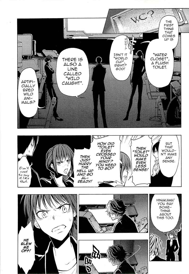Page 18 Chapter 3 Psycho-Pass 2