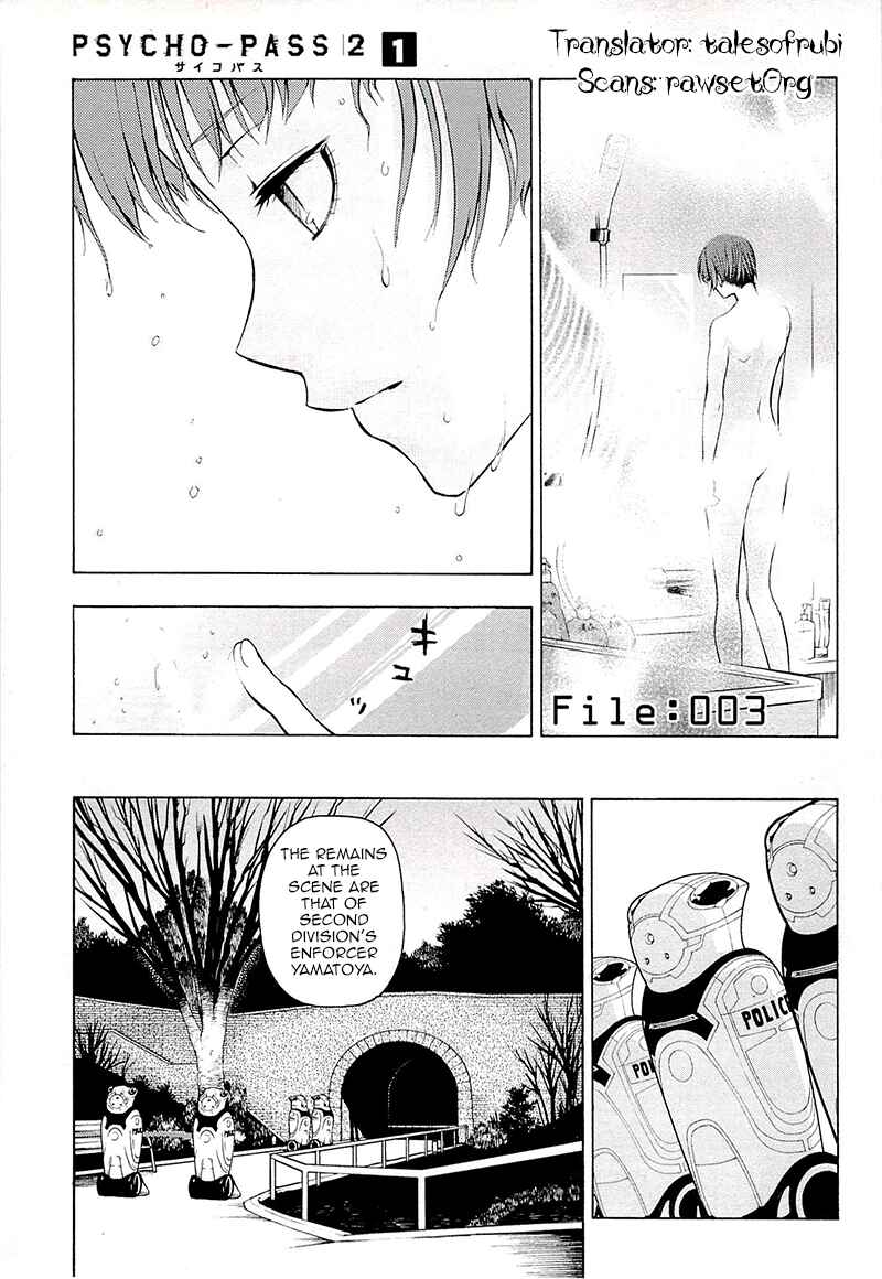 Page 2 Chapter 3 Psycho-Pass 2
