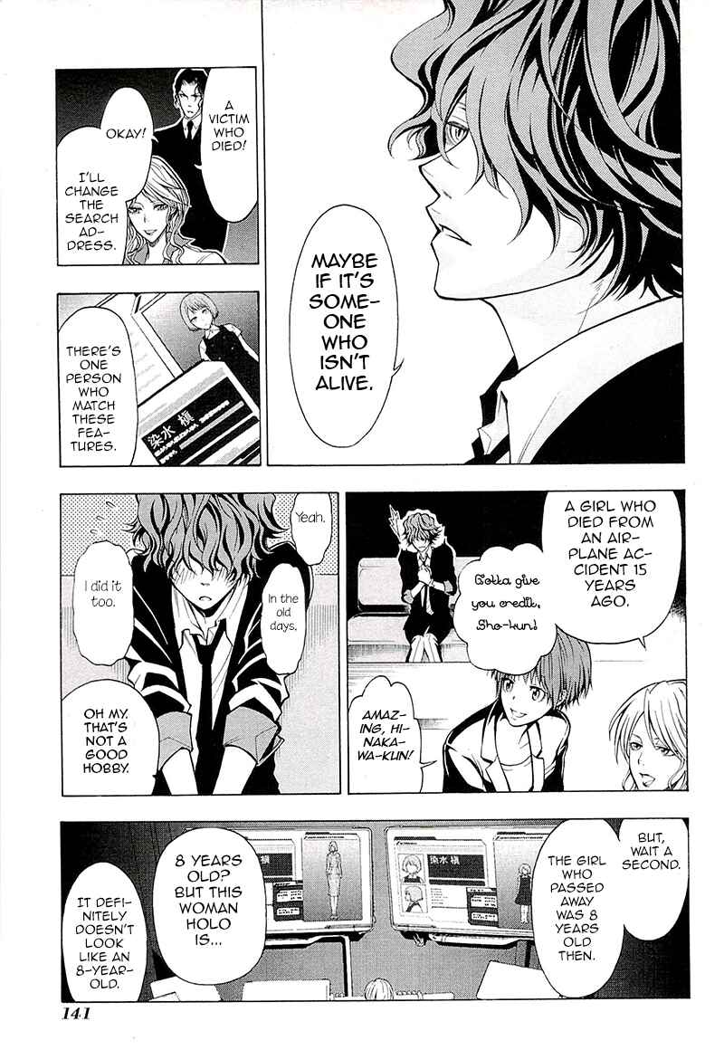 Page 26 Chapter 3 Psycho-Pass 2