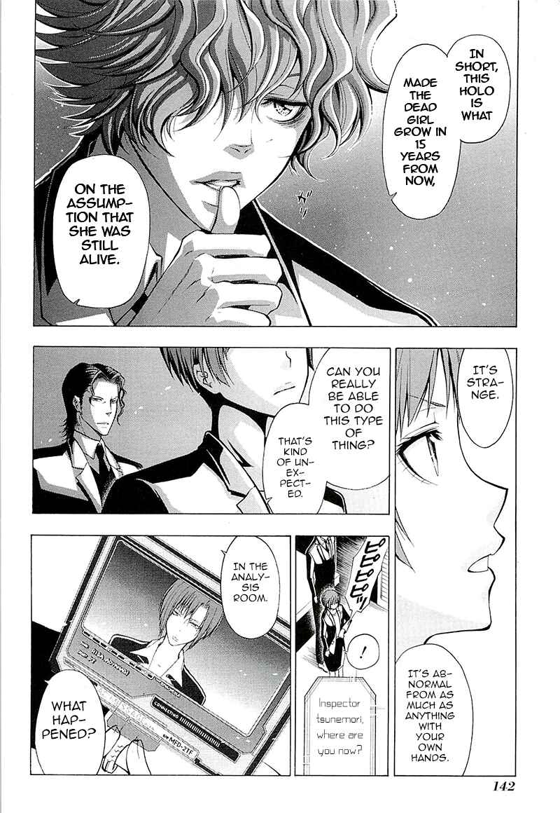 Page 27 Chapter 3 Psycho-Pass 2