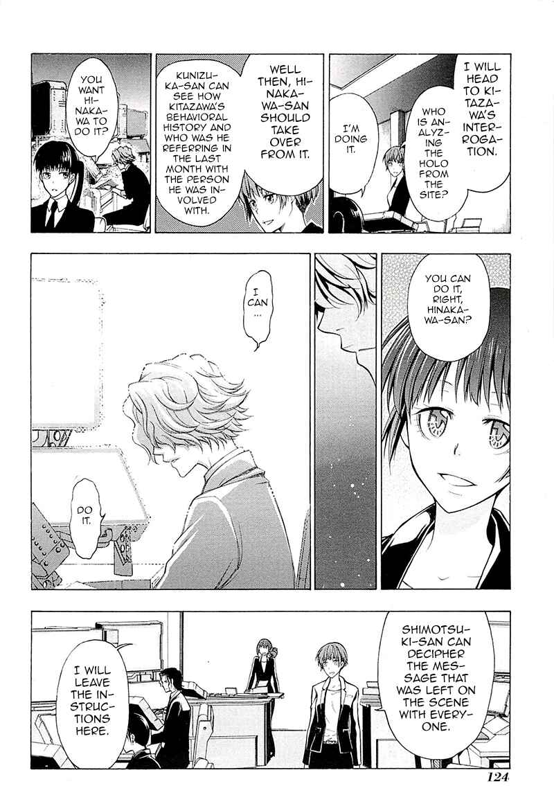 Page 9 Chapter 3 Psycho-Pass 2