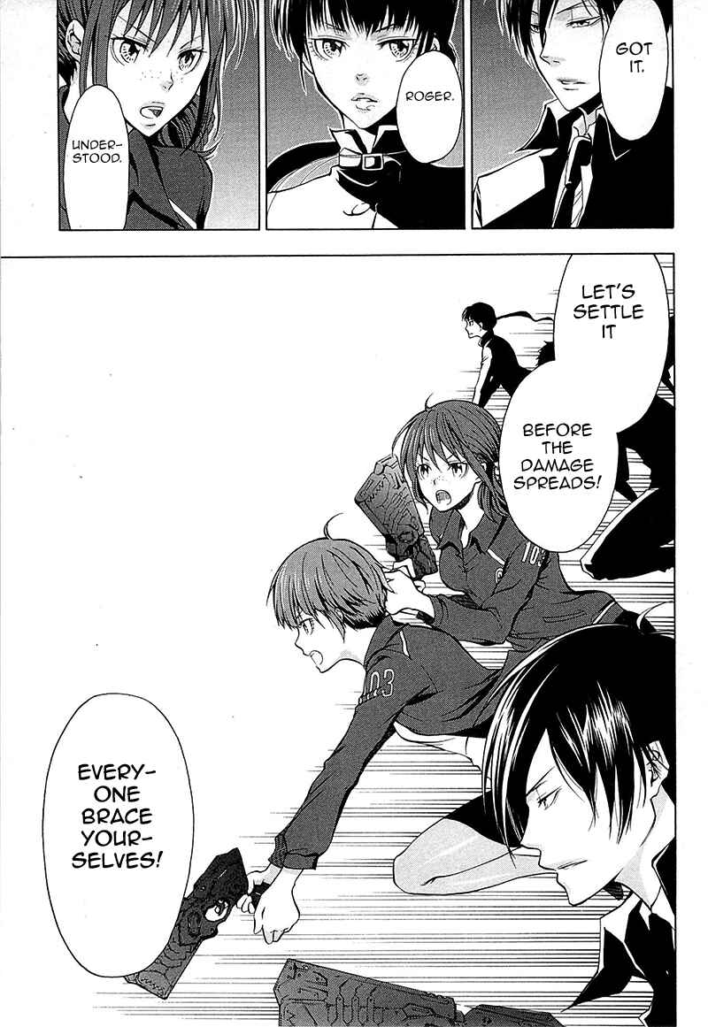 Page 18 Chapter 0 Psycho-Pass 2