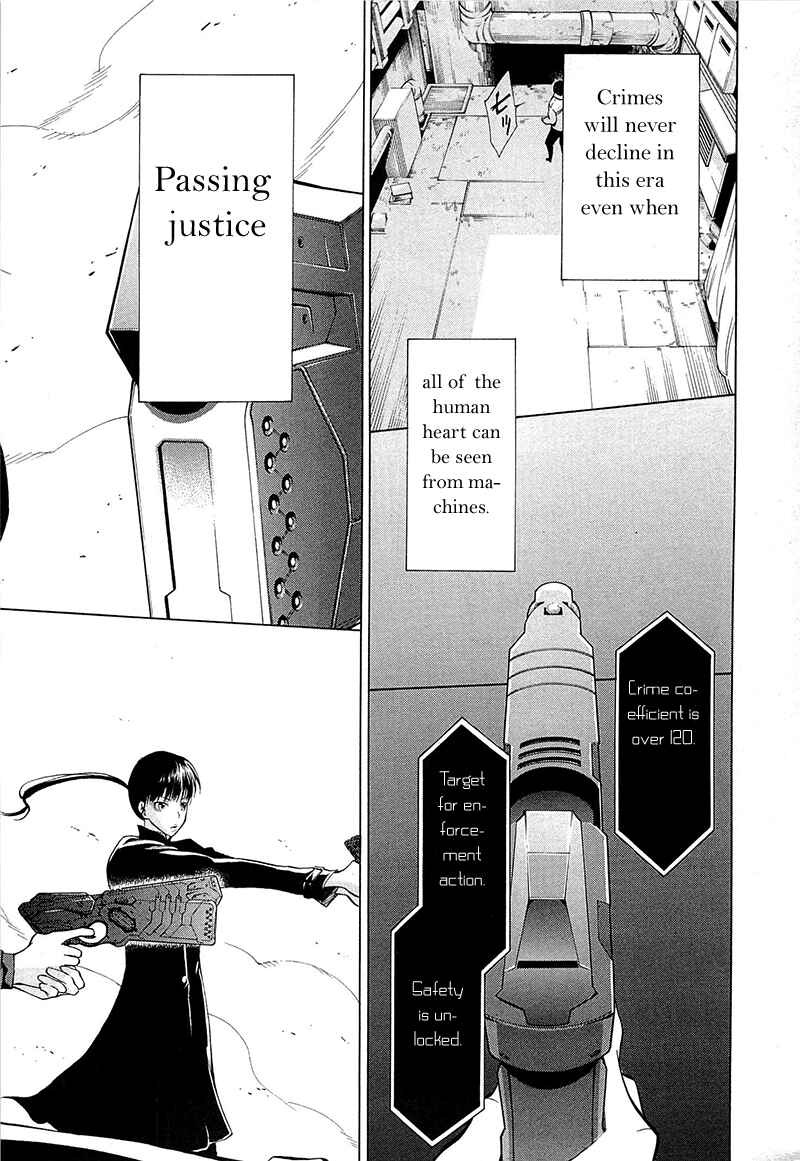 Page 21 Chapter 0 Psycho-Pass 2