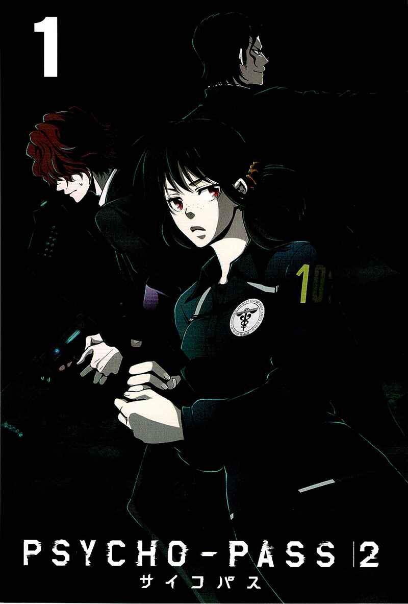 Page 6 Chapter 0 Psycho-Pass 2