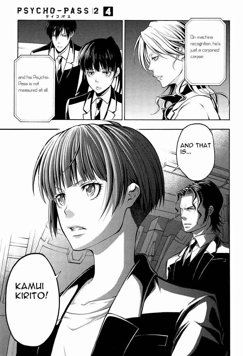 Page 10 Chapter 17 Psycho-Pass 2