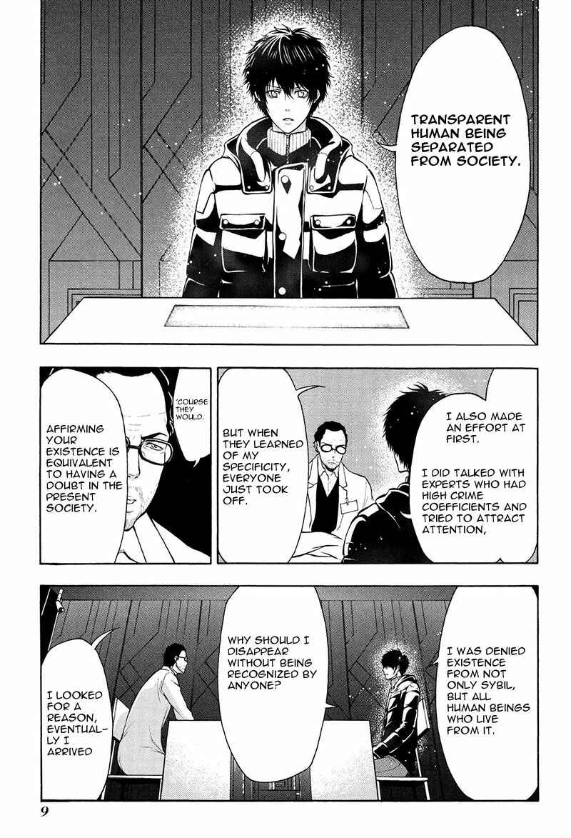Page 12 Chapter 17 Psycho-Pass 2
