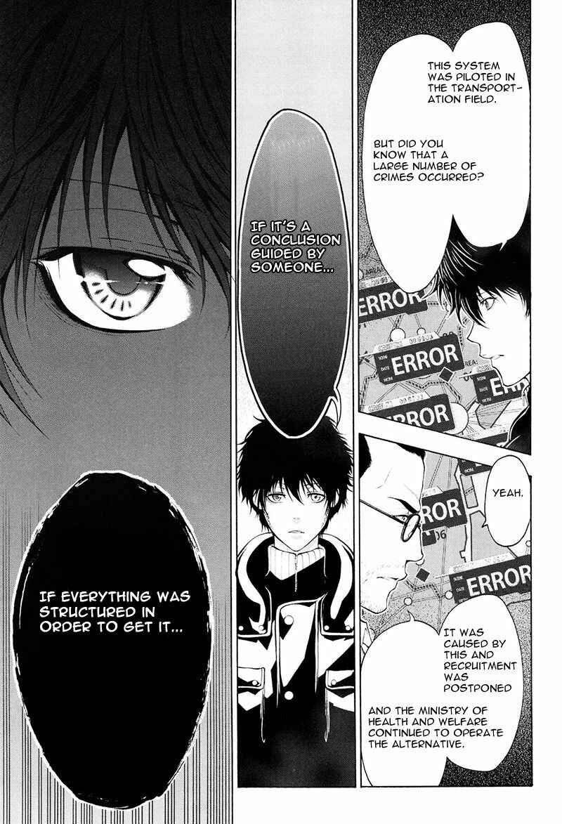 Page 14 Chapter 17 Psycho-Pass 2
