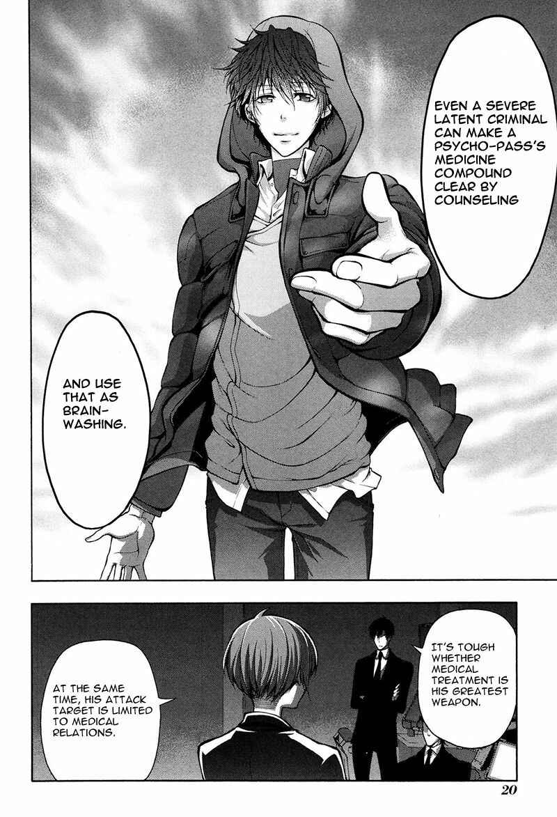Page 23 Chapter 17 Psycho-Pass 2