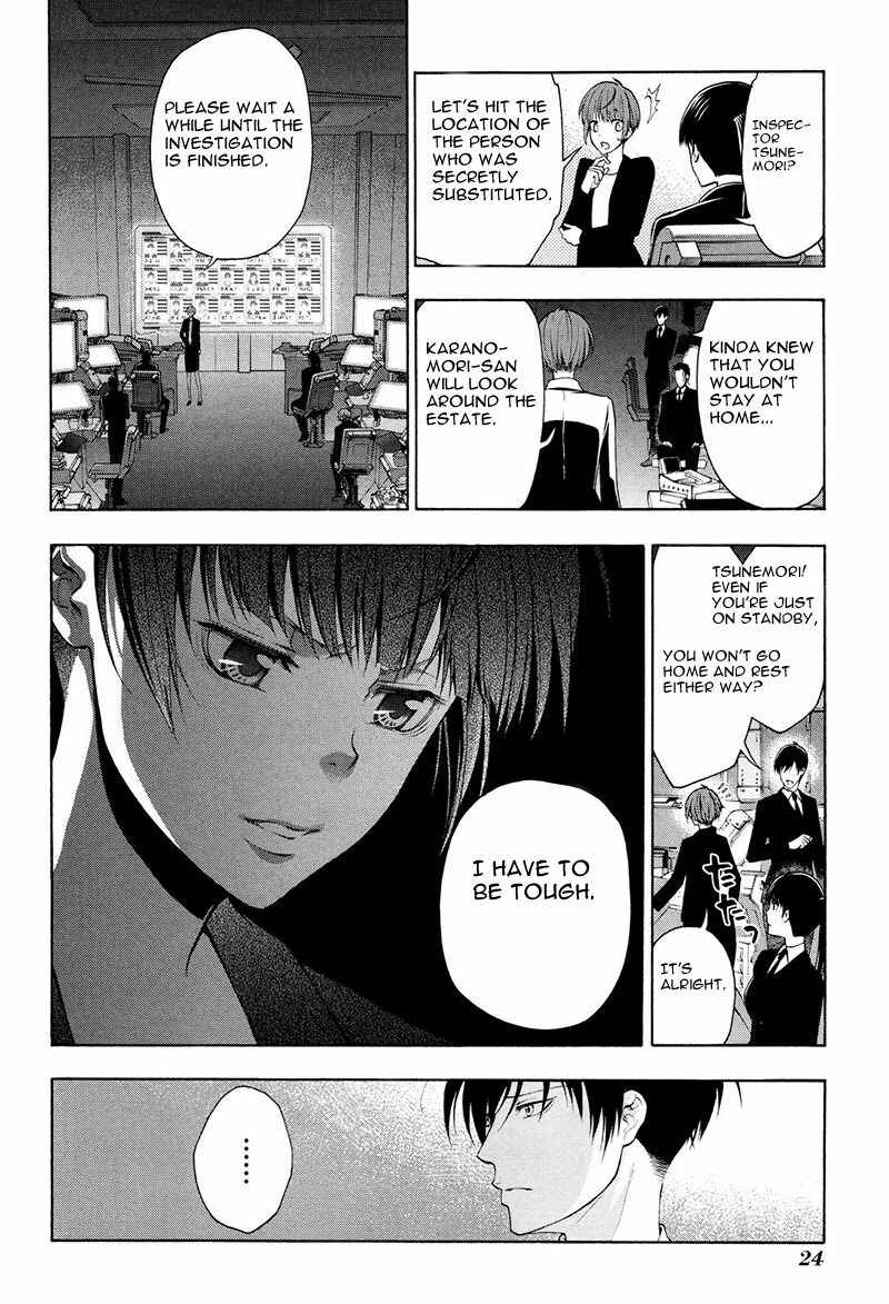 Page 27 Chapter 17 Psycho-Pass 2