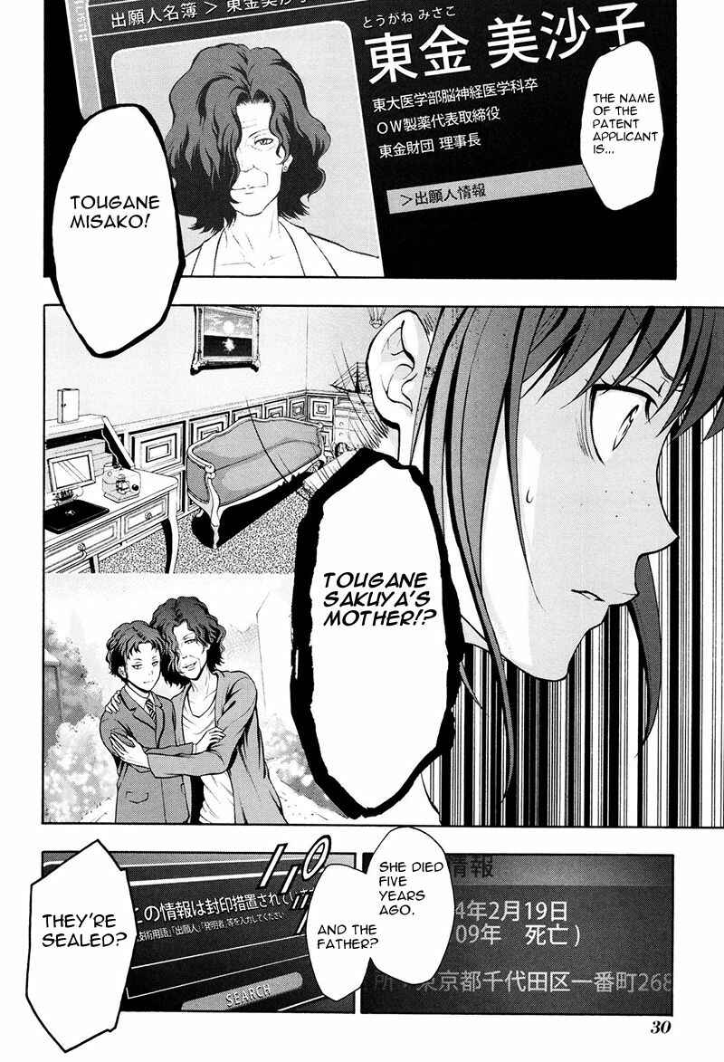 Page 33 Chapter 17 Psycho-Pass 2