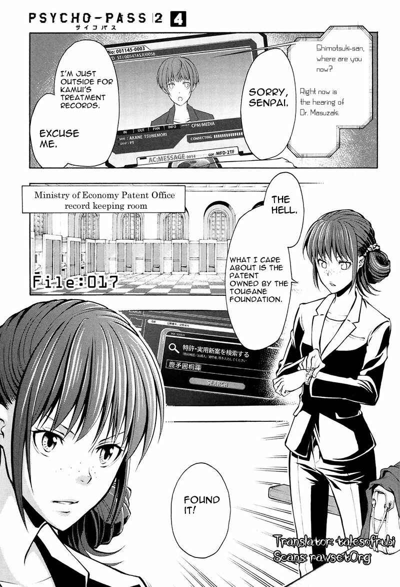 Page 6 Chapter 17 Psycho-Pass 2