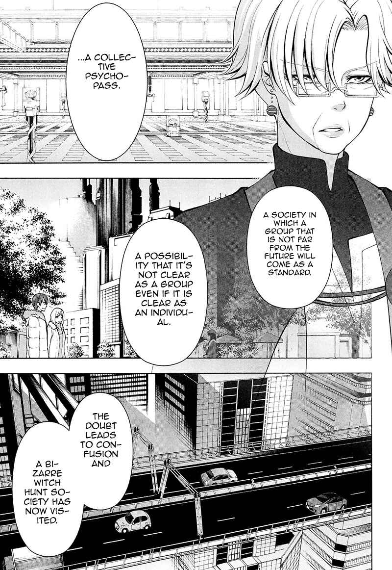Page 12 Chapter 26 Psycho-Pass 2