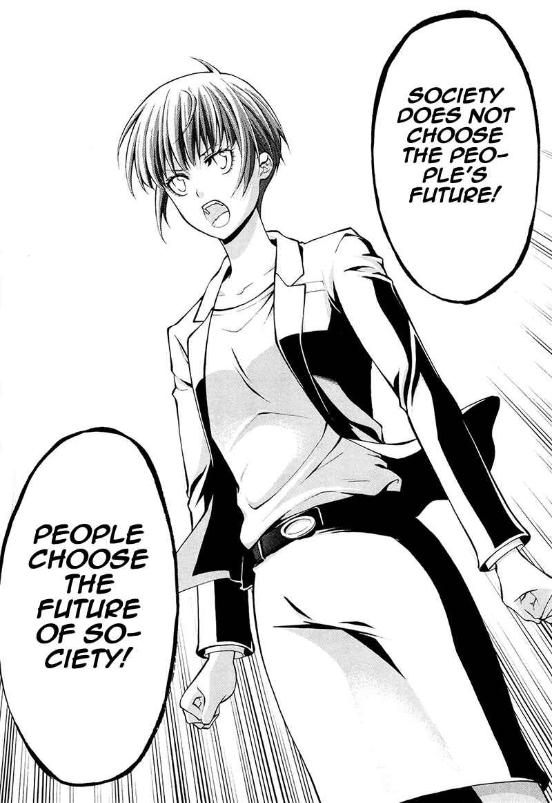 Page 15 Chapter 26 Psycho-Pass 2