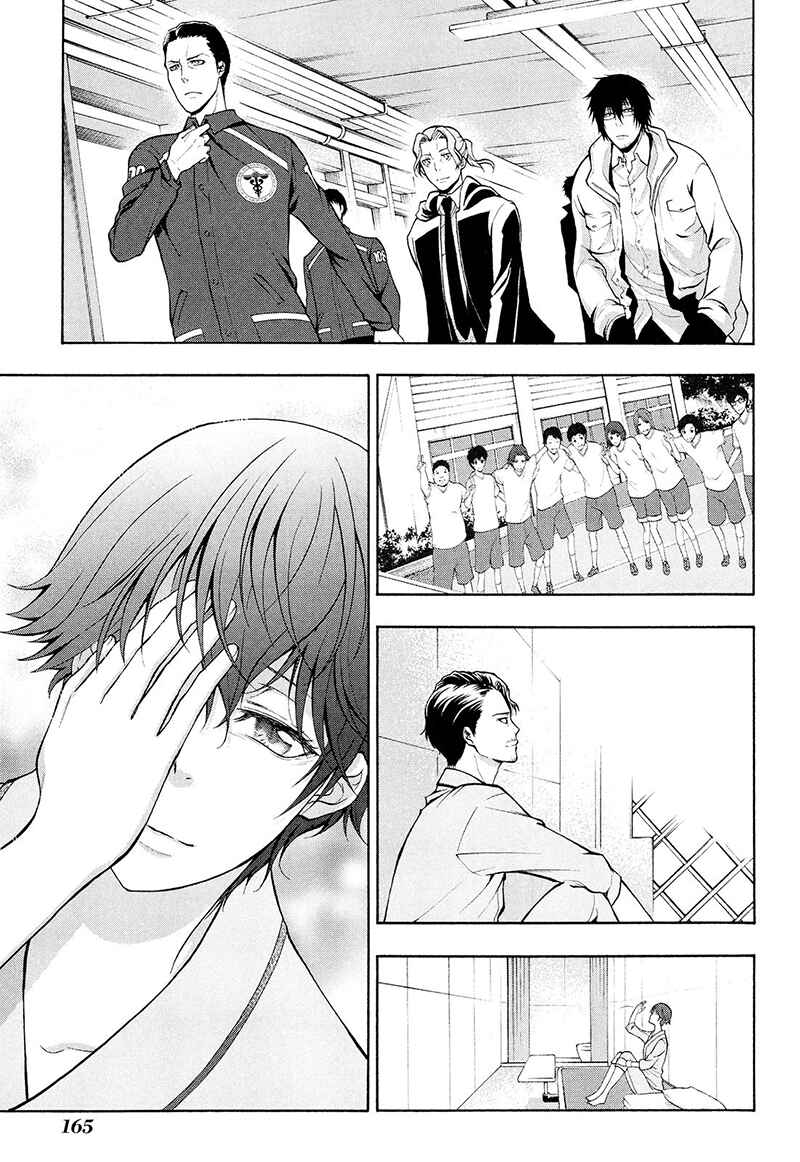 Page 18 Chapter 26 Psycho-Pass 2