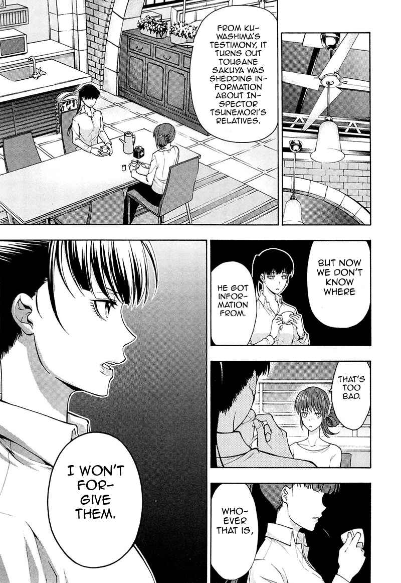 Page 5 Chapter 26 Psycho-Pass 2