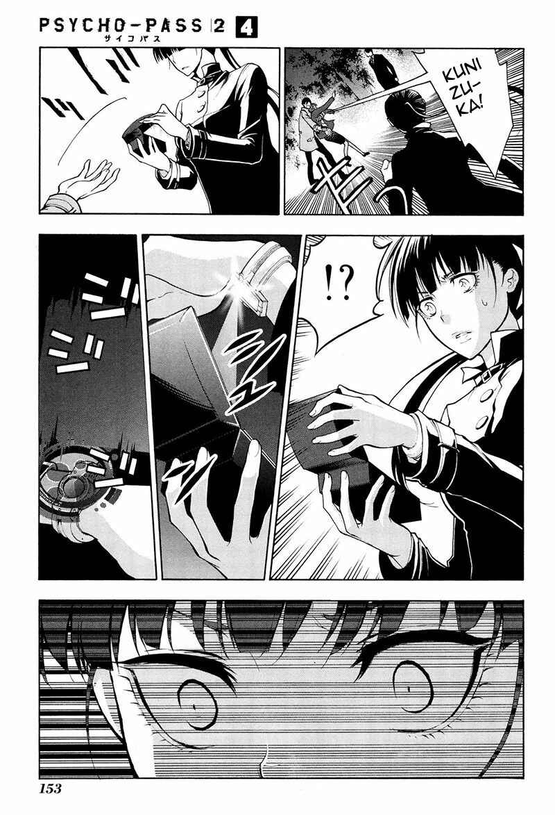 Page 15 Chapter 21 Psycho-Pass 2