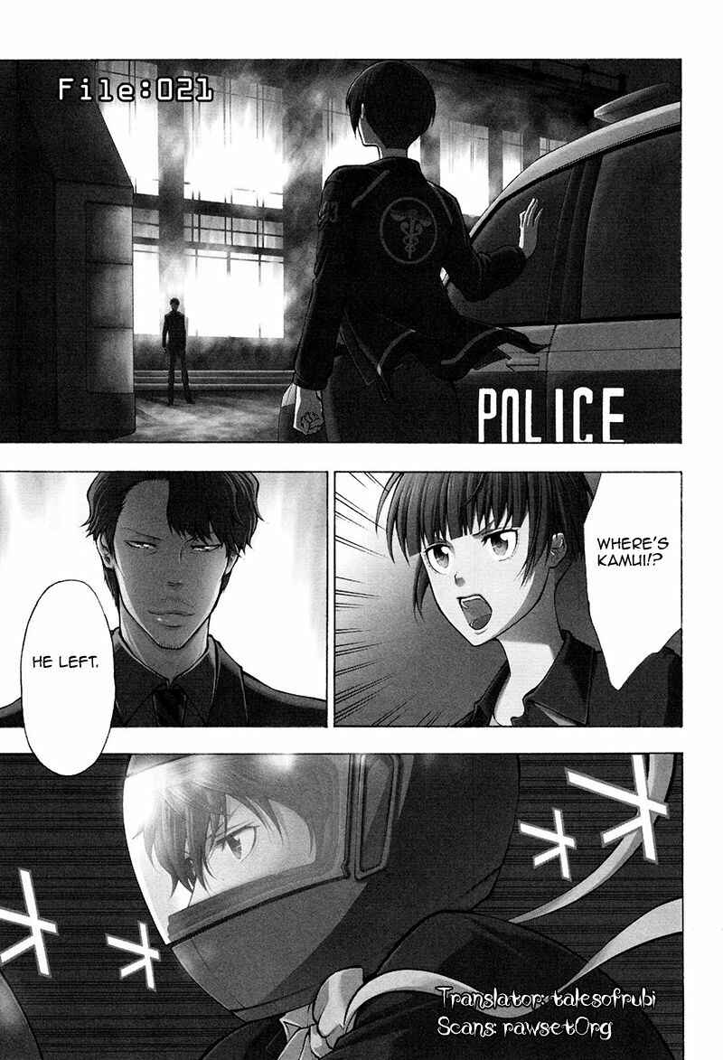 Page 2 Chapter 21 Psycho-Pass 2