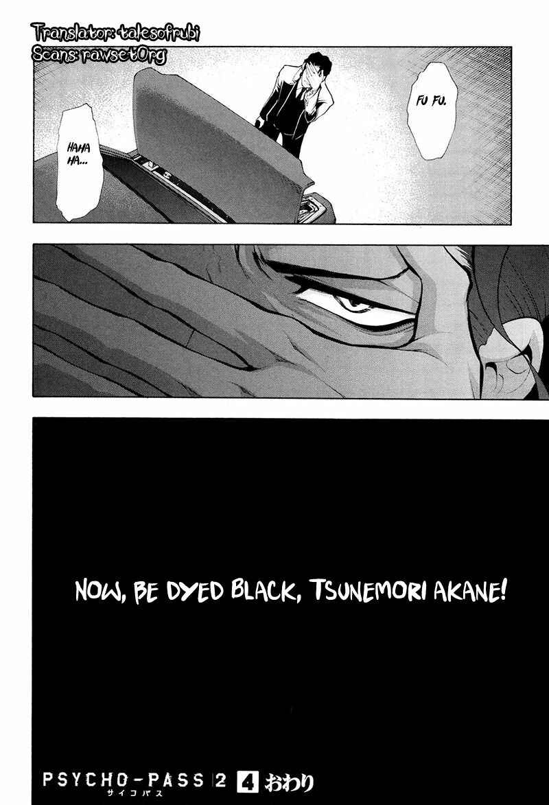 Page 36 Chapter 21 Psycho-Pass 2