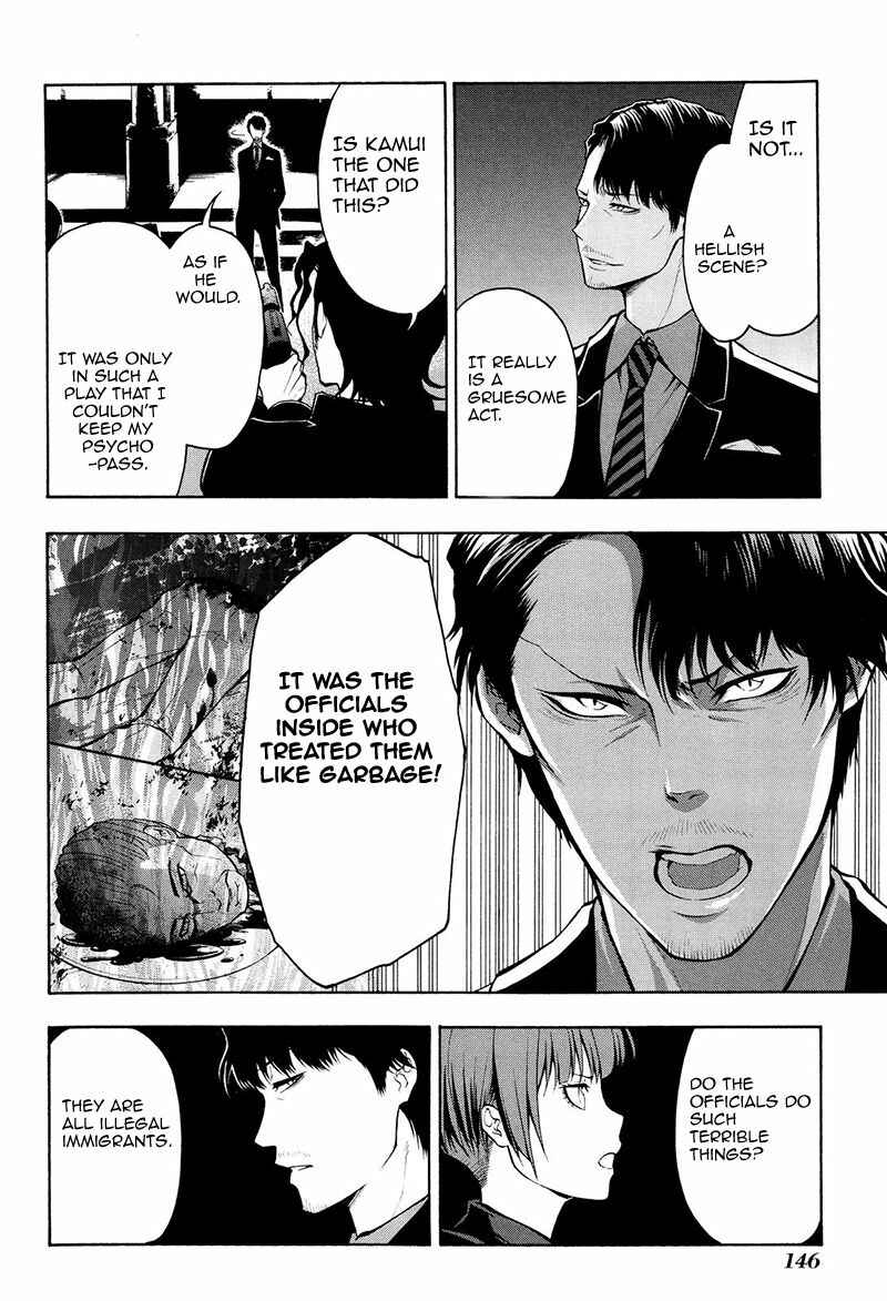 Page 8 Chapter 21 Psycho-Pass 2