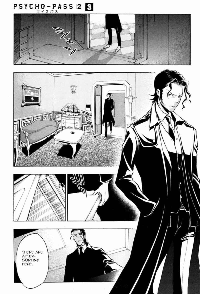 Page 10 Chapter 15 Psycho-Pass 2