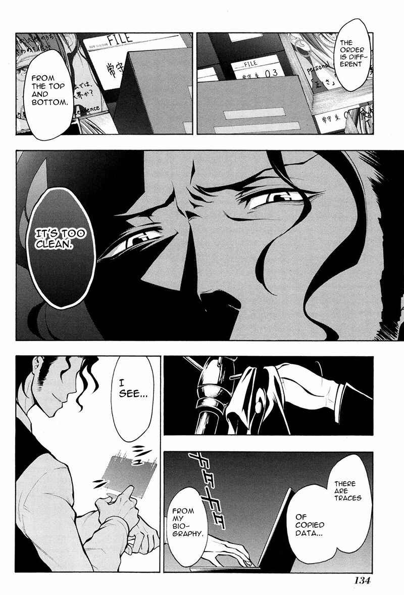 Page 11 Chapter 15 Psycho-Pass 2