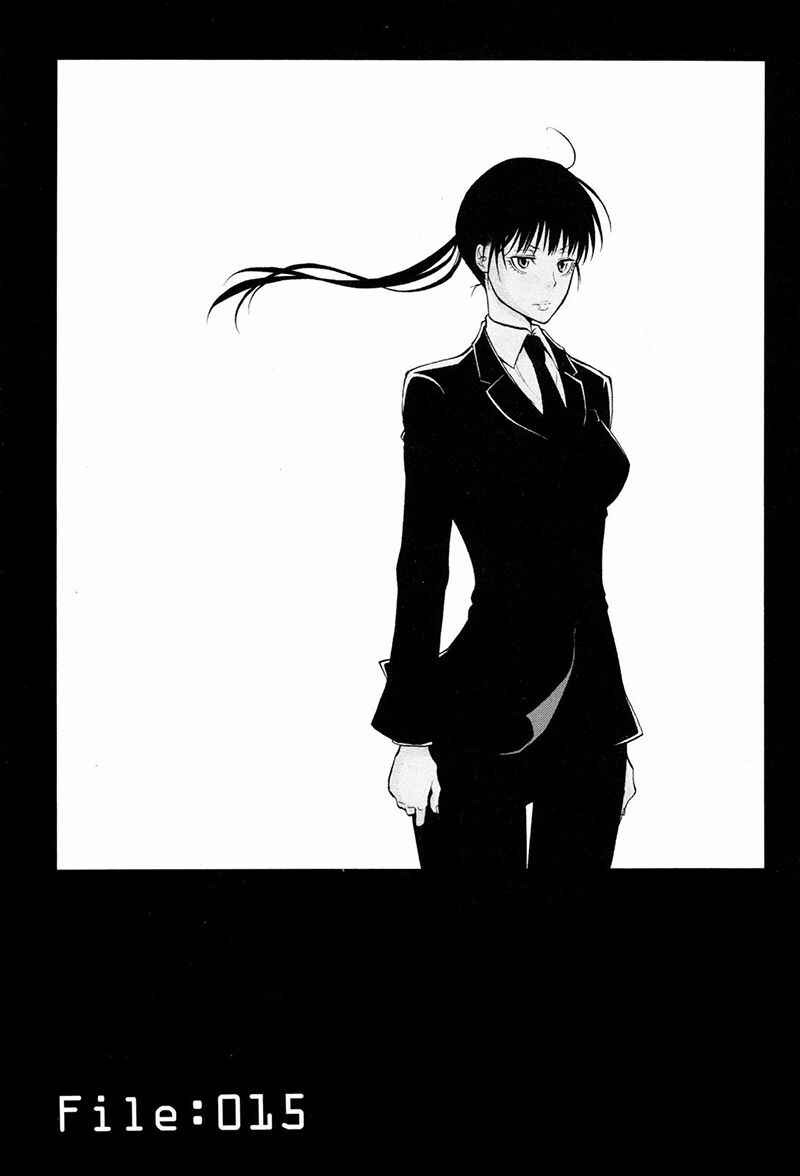 Page 2 Chapter 15 Psycho-Pass 2
