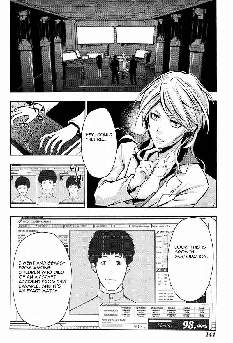 Page 21 Chapter 15 Psycho-Pass 2