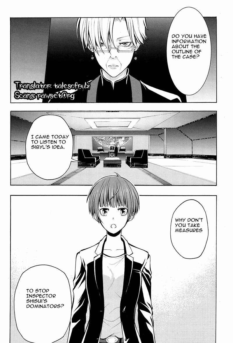 Page 3 Chapter 15 Psycho-Pass 2