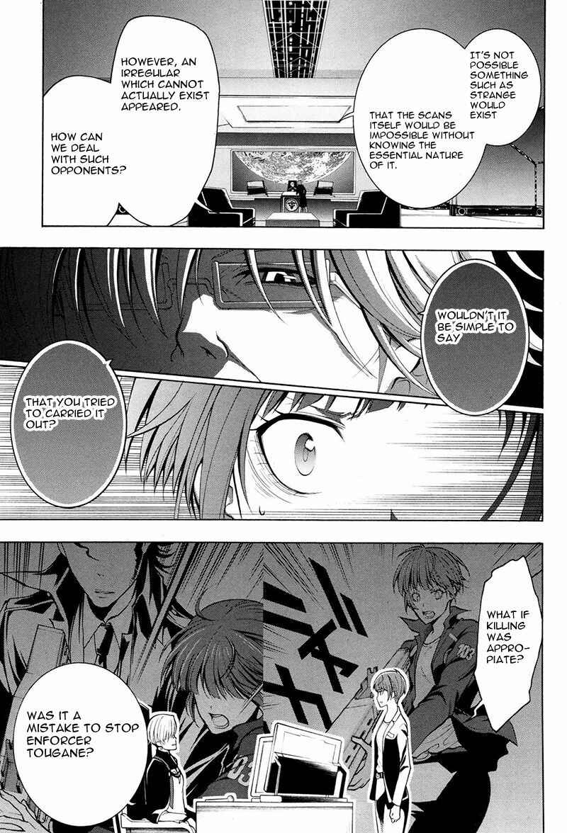 Page 6 Chapter 15 Psycho-Pass 2