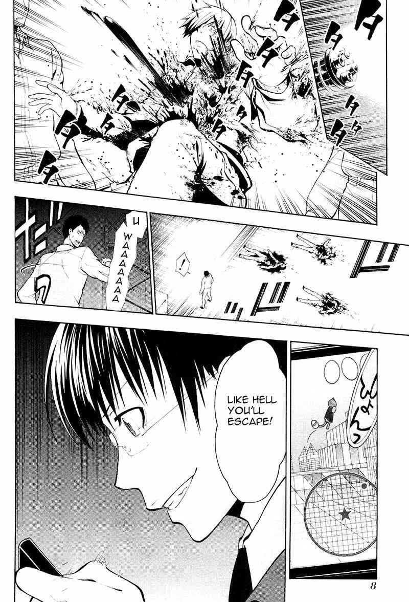 Page 11 Chapter 11 Psycho-Pass 2